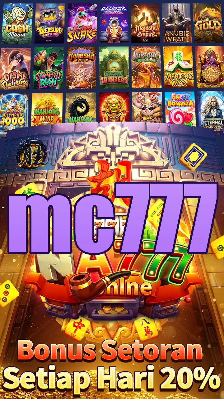 mc777 APK
